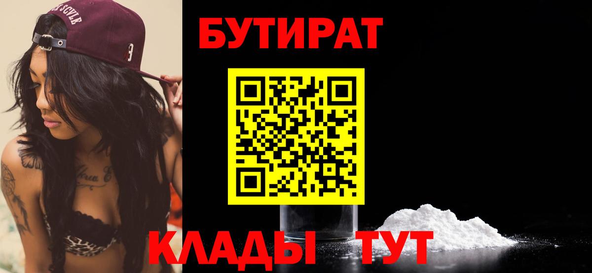 Алексин  Кокаин  Мефедрон   Вход с VPN  Бошки Шишки  ЭКСТАЗИ 