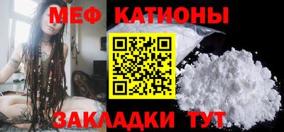 Альфа ПВП Абакан