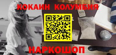 мдма Азнакаево