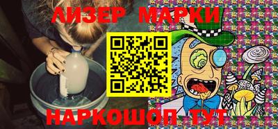 мдма Азнакаево