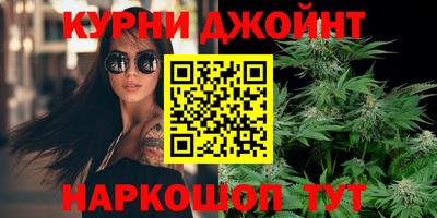 Альфа ПВП Абакан