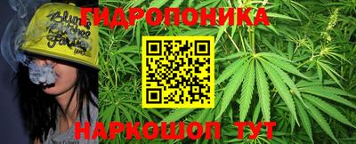 Альфа ПВП Абакан
