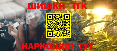 мдма Азнакаево