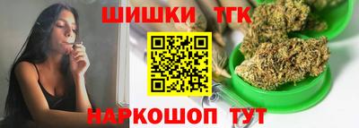 Альфа ПВП Абакан