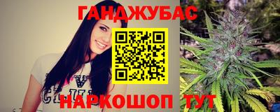 мдма Можга