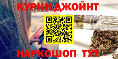Альфа ПВП Абакан