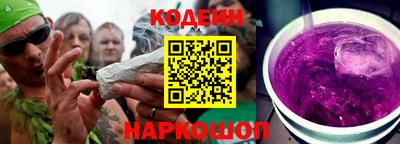 Альфа ПВП Абакан
