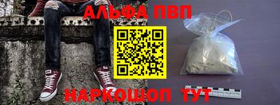 мдма Азнакаево