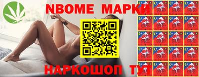 дживик Можайск